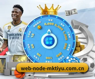 web-node-mktiyu.com.cn APP 深度功能
